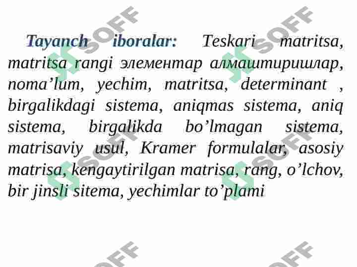 Preview 2