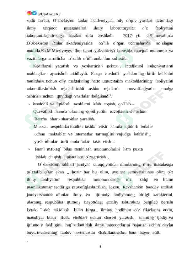Preview 4