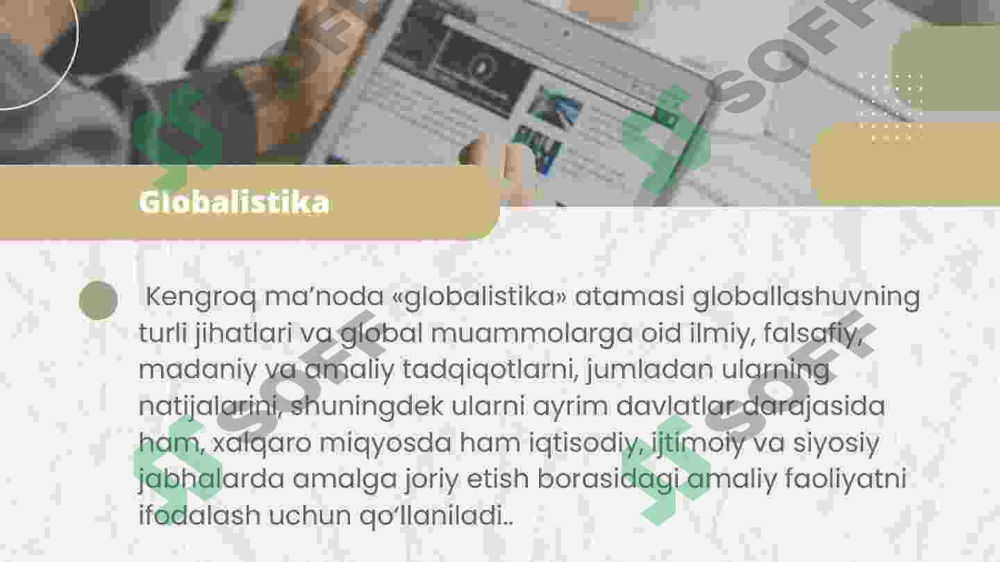Preview 4