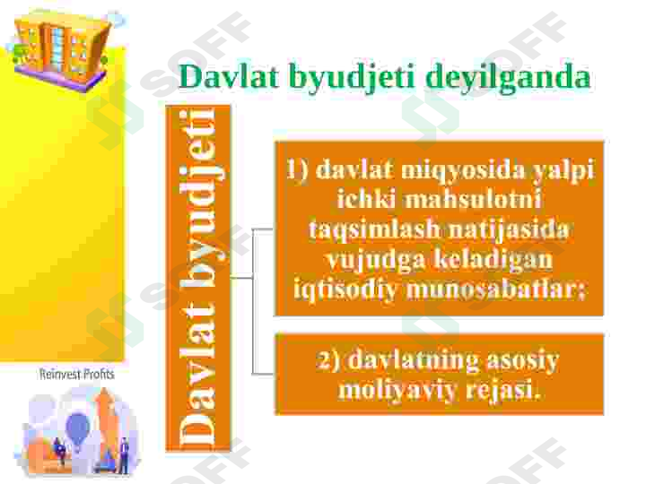 Preview 5