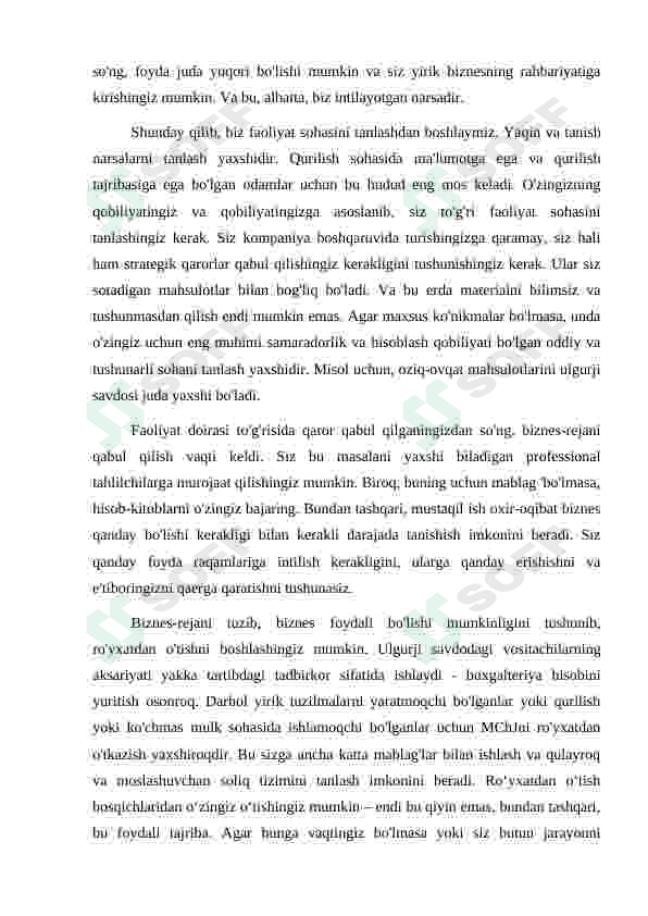 Preview 5