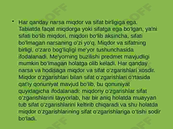 Preview 5