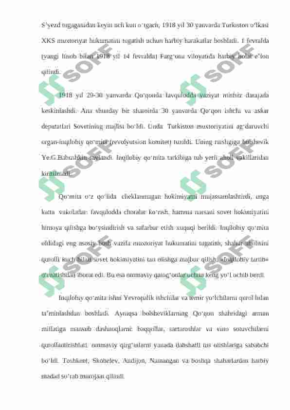 Preview 6