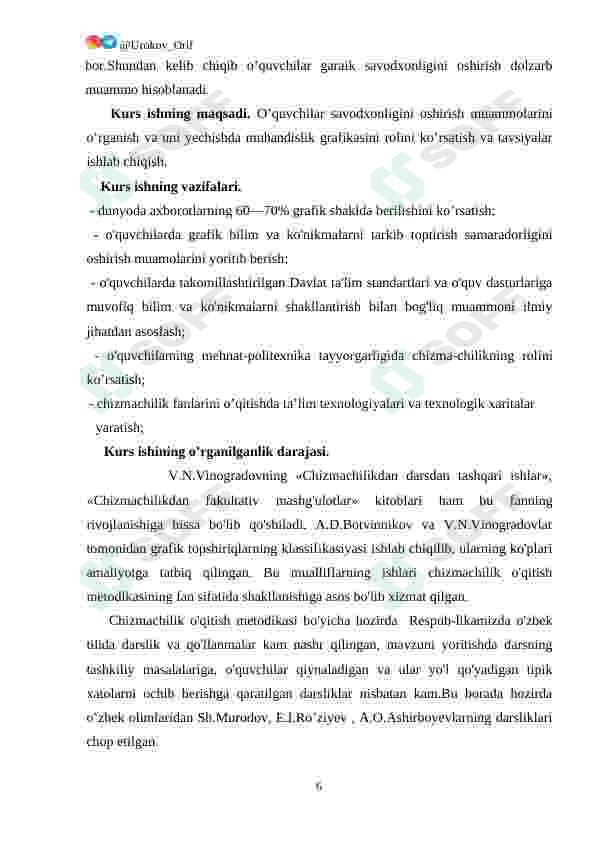 Preview 6