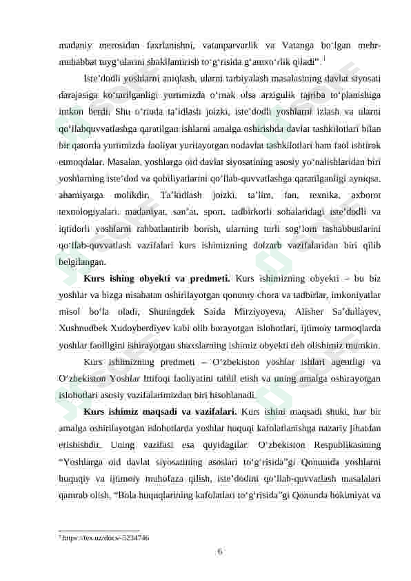Preview 6