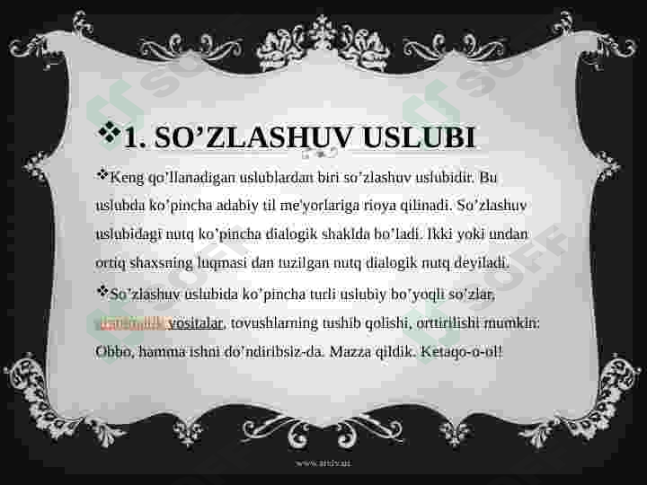 Preview 6