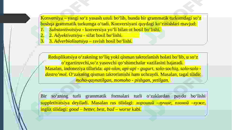 Preview 7