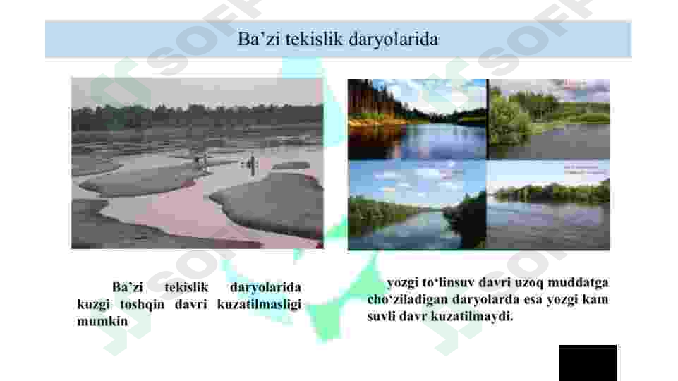 Preview 7