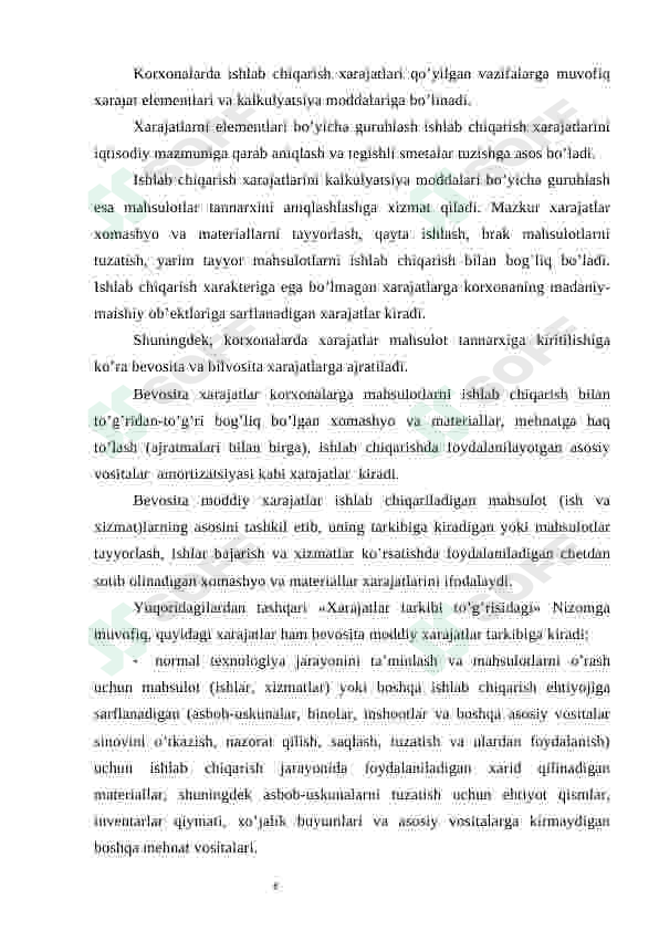 Preview 7