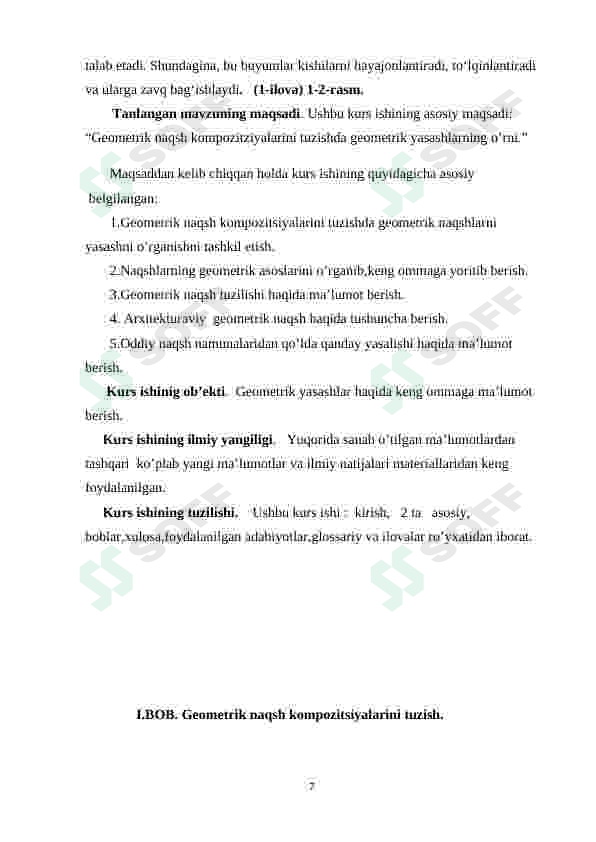 Preview 7