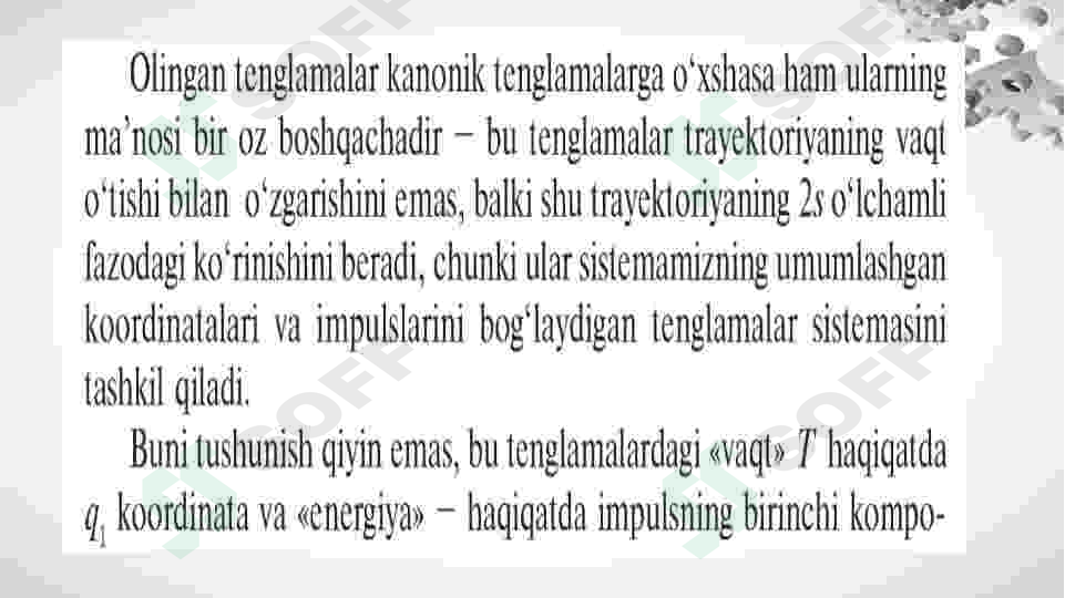 Preview 7