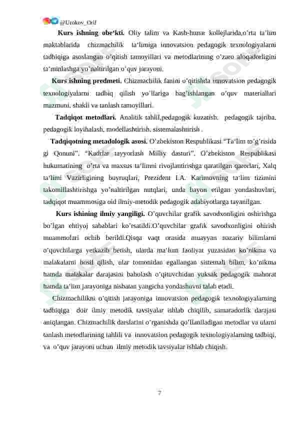 Preview 7