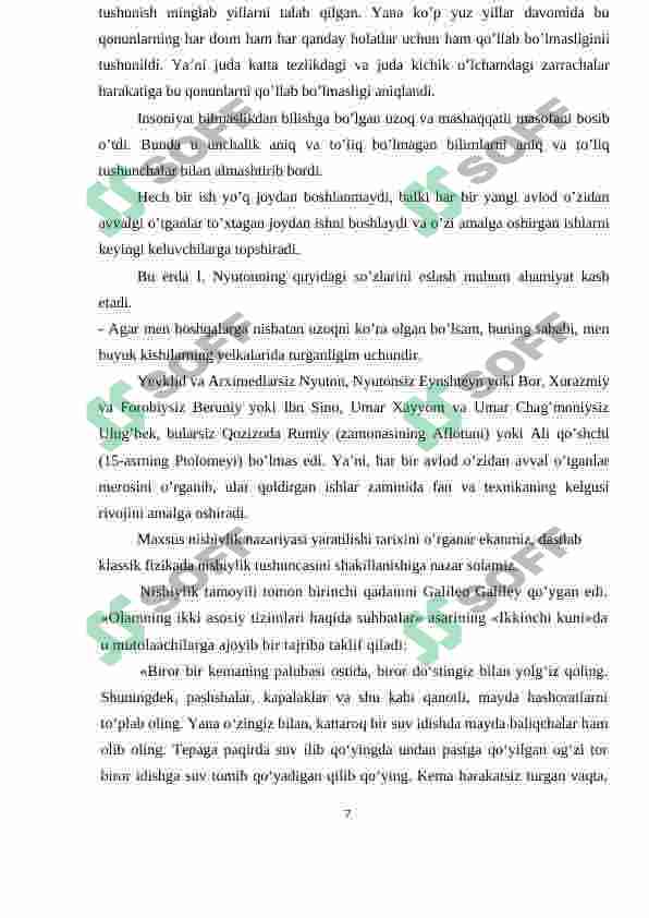 Preview 7