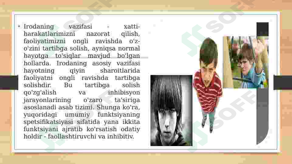 Preview 7