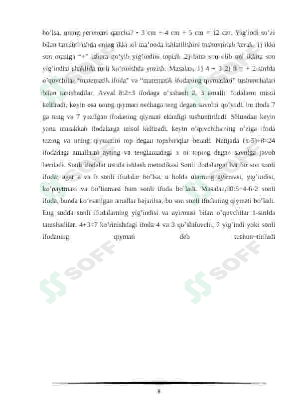 Preview 8