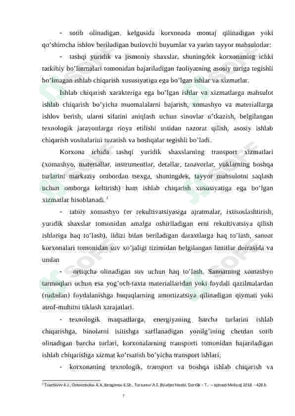 Preview 8