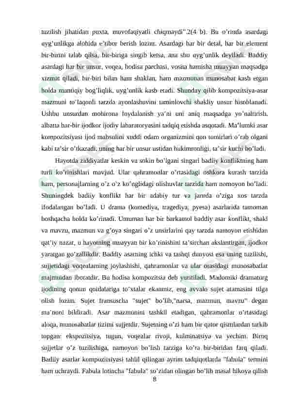 Preview 8