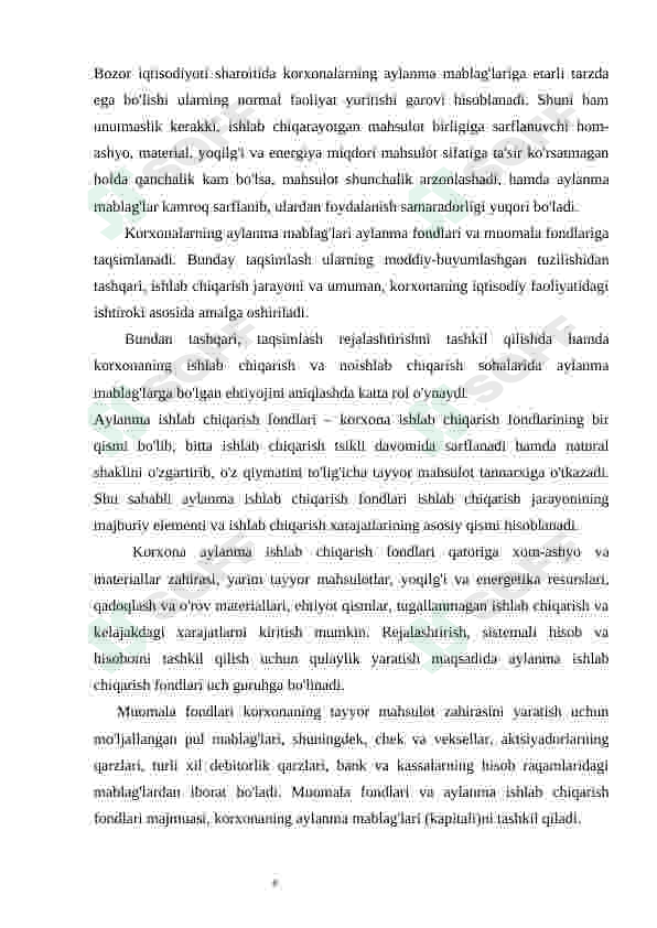 Preview 8