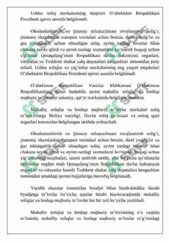 Preview 8