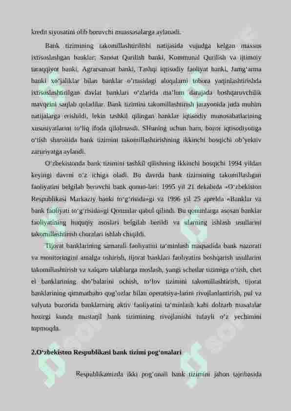 Preview 7