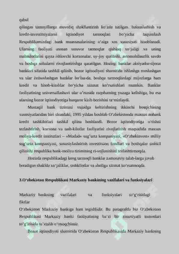 Preview 8