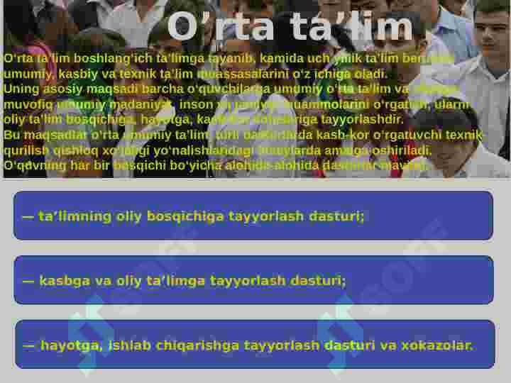 Preview 8