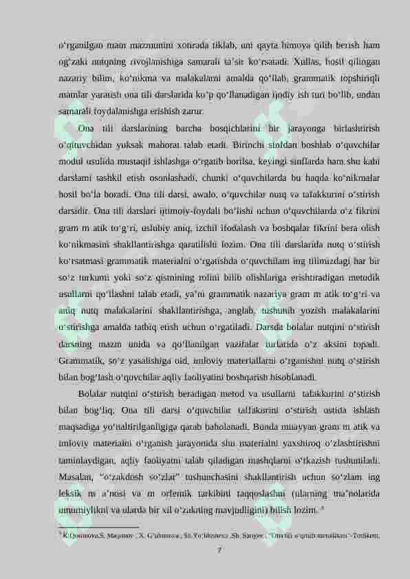 Preview 7