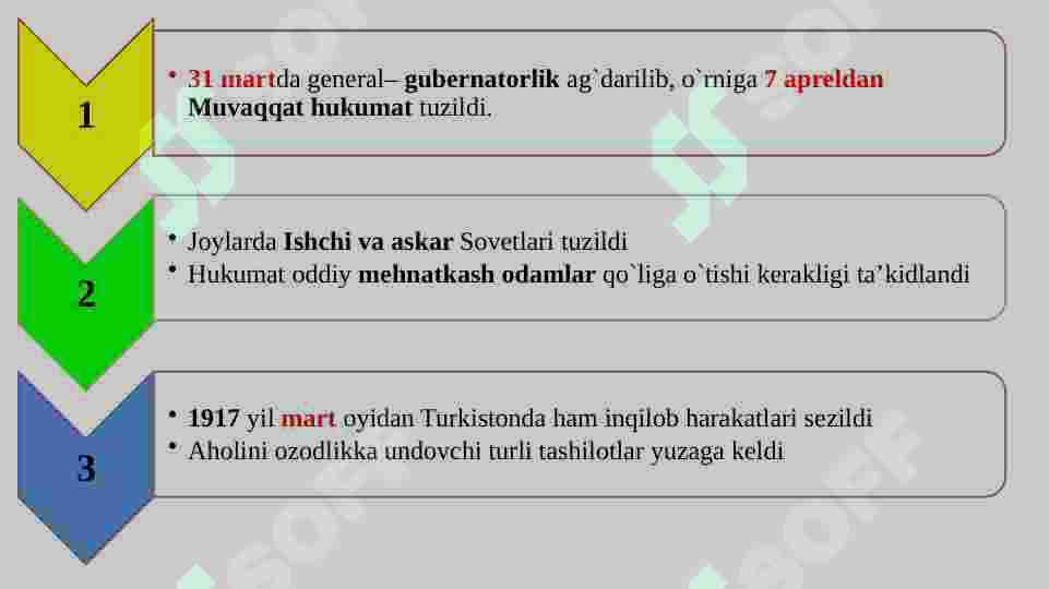Preview 8