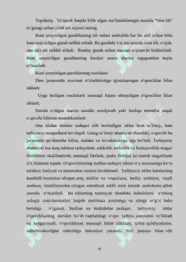 Preview 8