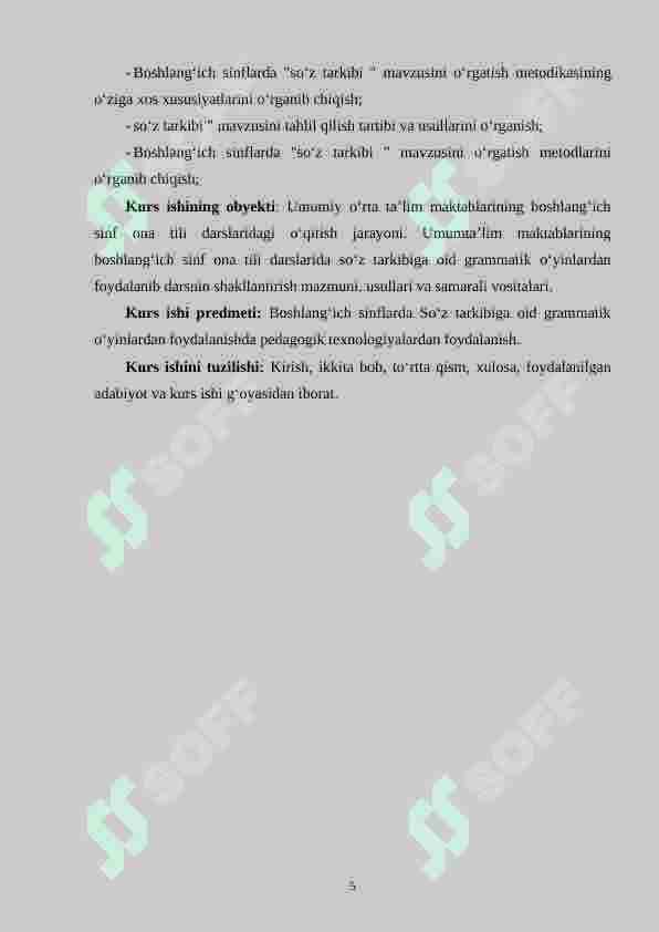 Preview 5