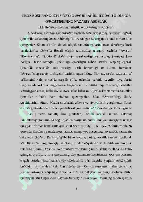 Preview 5
