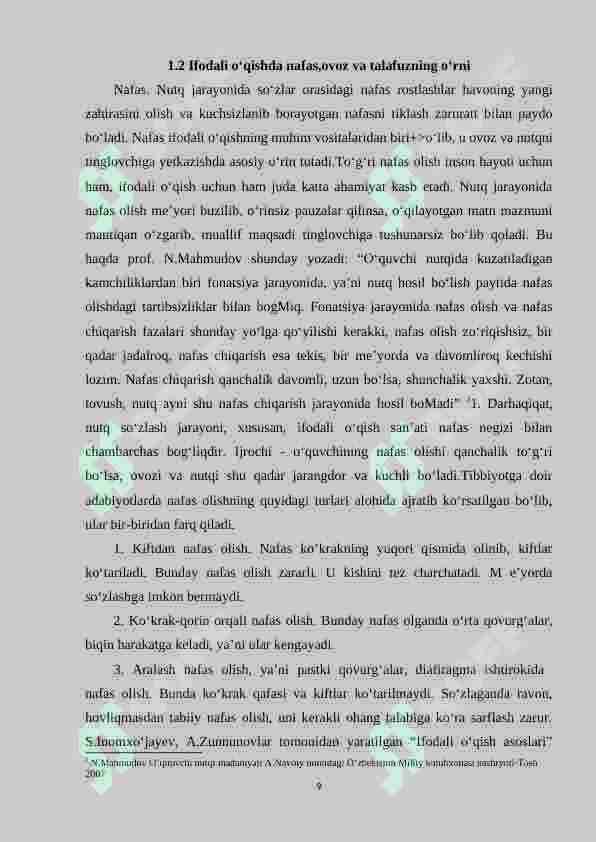Preview 8