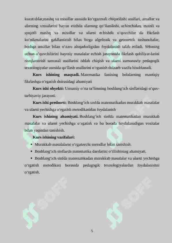 Preview 5
