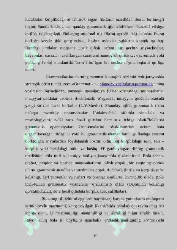 Preview 8