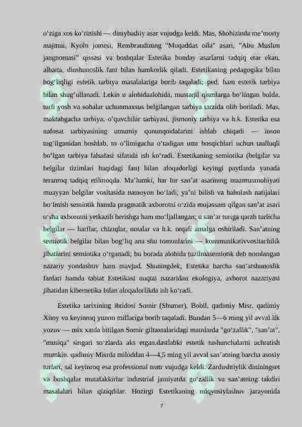 Preview 7