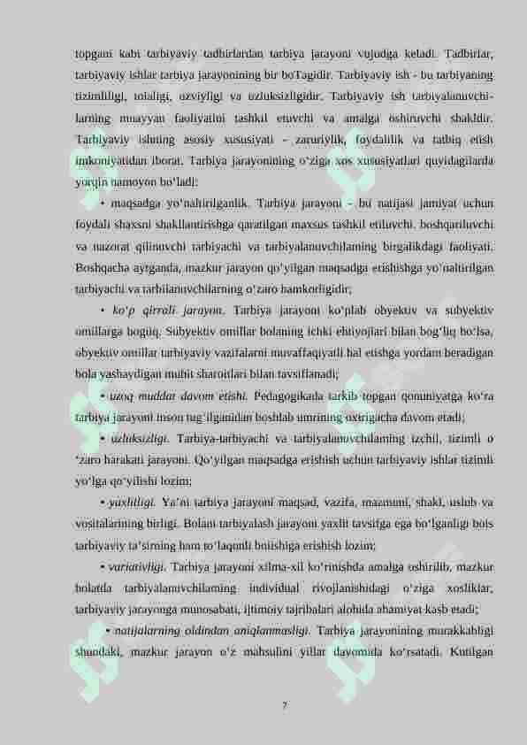 Preview 7