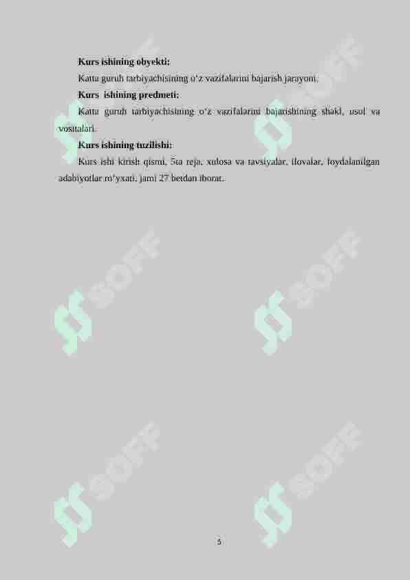 Preview 5