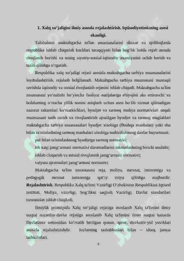 Preview 6
