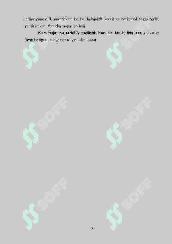 Preview 5