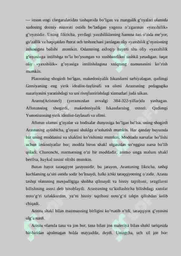 Preview 7