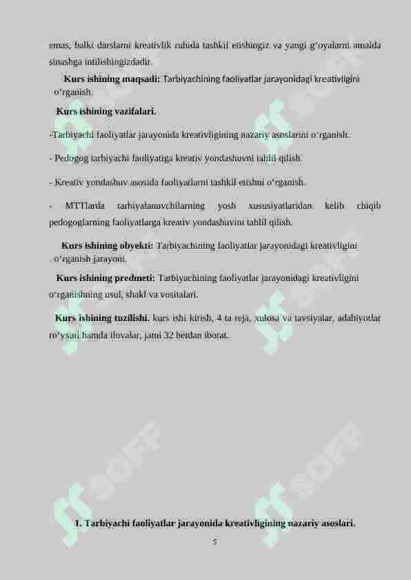 Preview 5