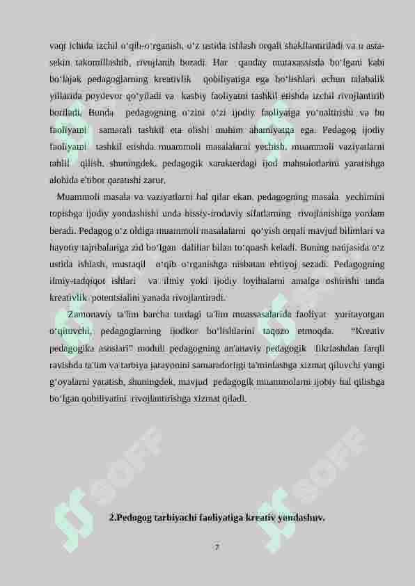 Preview 7