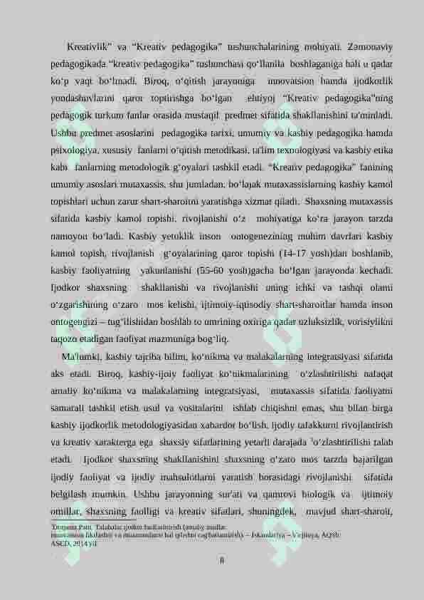 Preview 8