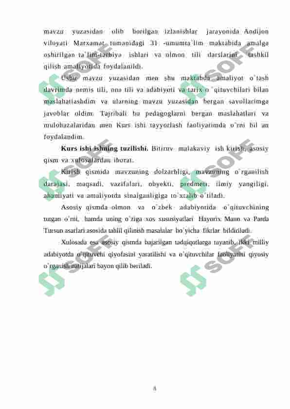 Preview 8