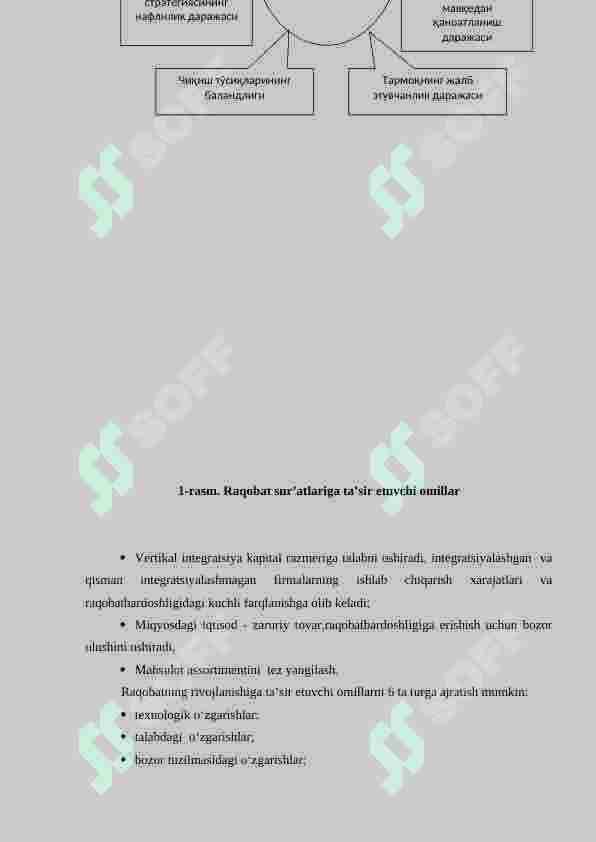 Preview 8