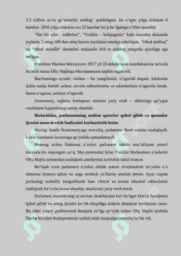 Preview 6