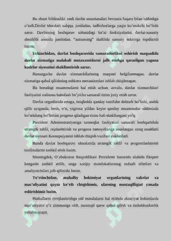 Preview 8
