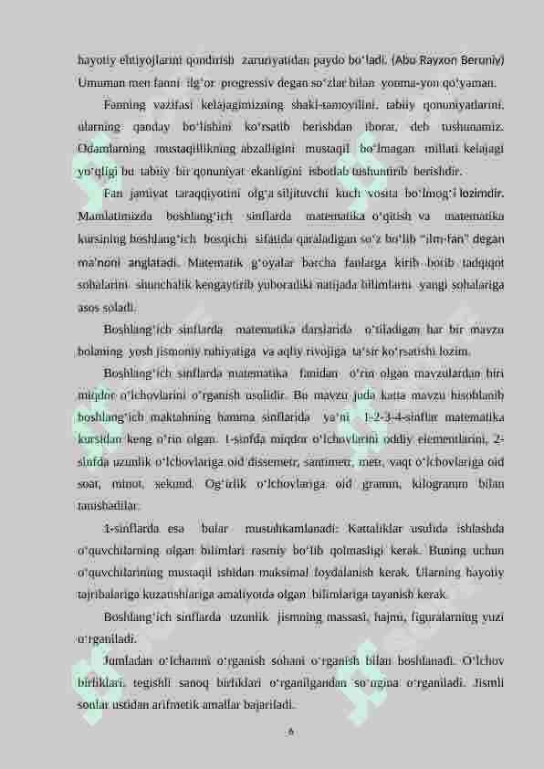 Preview 6