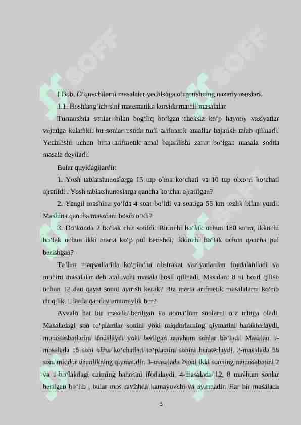 Preview 5