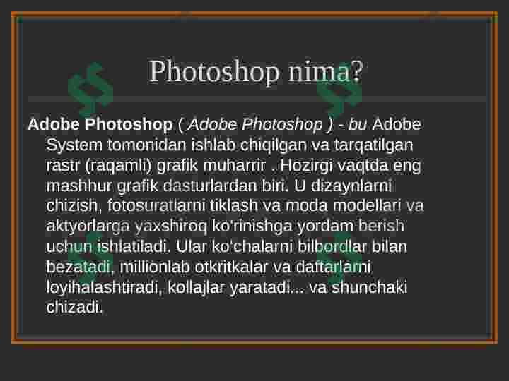Preview 2